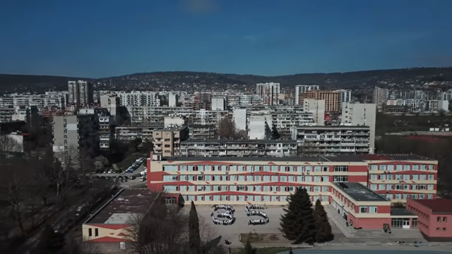 филм